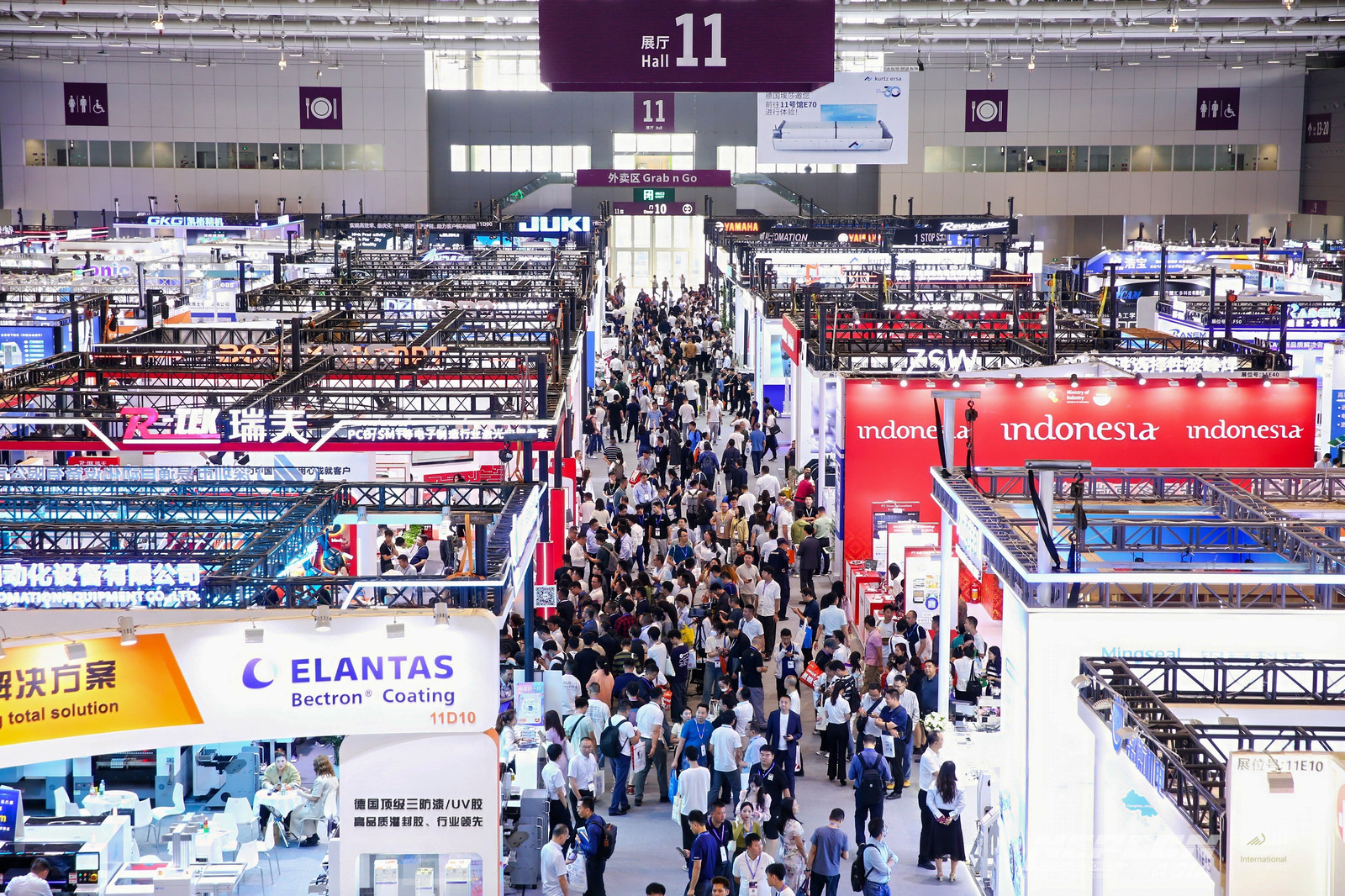 【展会回顾】NEPCON ASIA 2024圆满落幕，期待再相会！