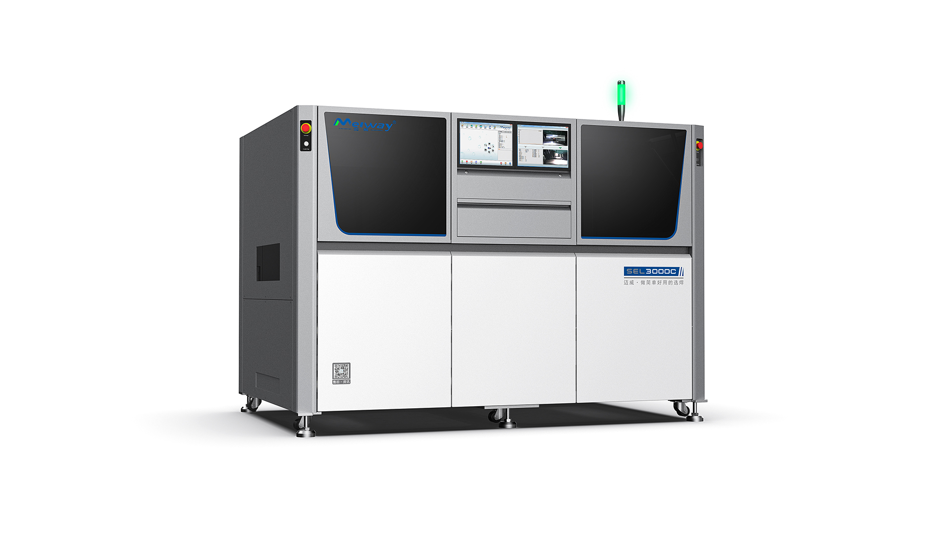 新能源汽车IGBT ？，选择性波峰焊如何实现精度控制？