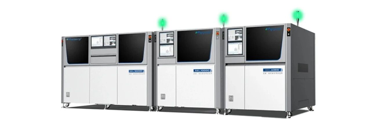 从“小时级”到“分钟级”，mg不朽情缘官网选焊编程技术开启“极速时代”