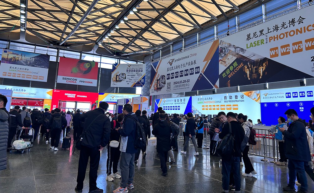 mg不朽情缘官网 | 慕尼黑上海电子展圆满收官