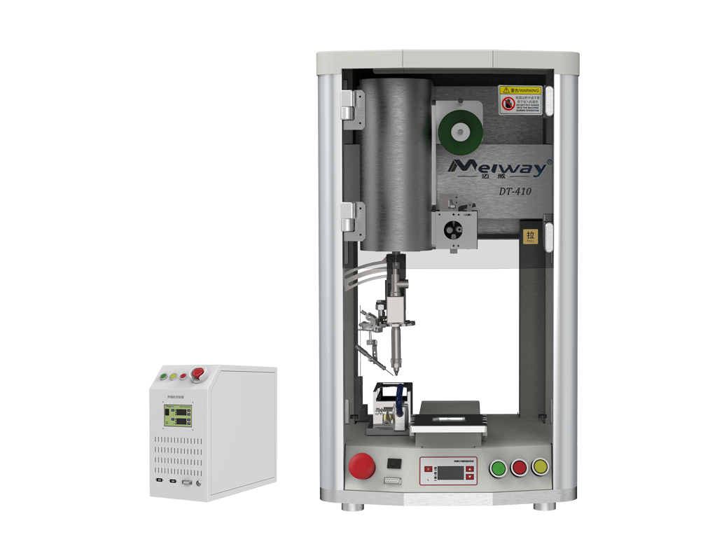 mg不朽情缘官网自动焊锡机